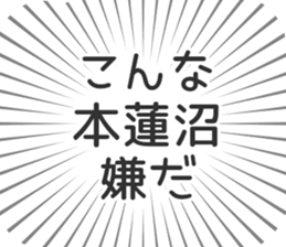 598170787