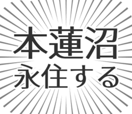 598170790