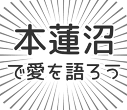 598170794