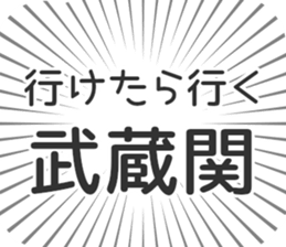 598170803