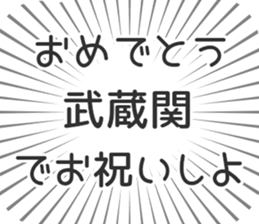 598170807