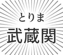 598170808