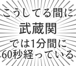 598170809