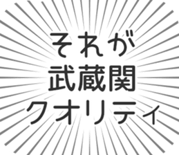 598170817