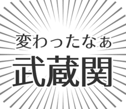 598170824