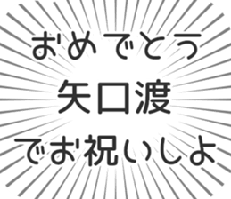 598170847