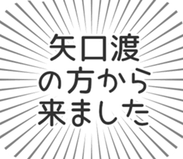 598170850