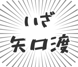 598170854