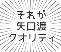 598170857