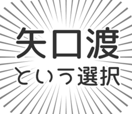 598170861