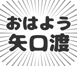 598170871