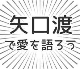 598170874
