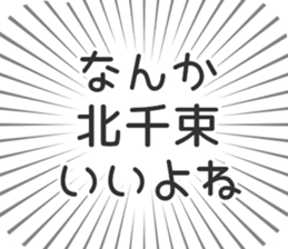 598170886