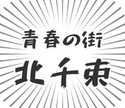598170899