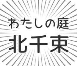 598170905