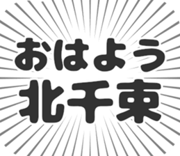 598170911