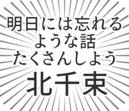 598170915