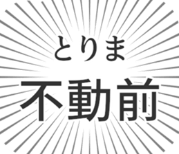 598171008