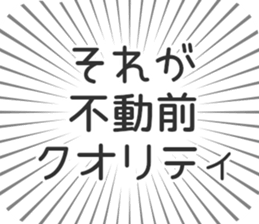 598171017