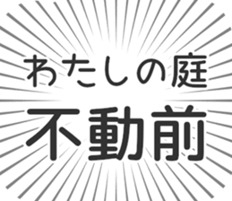 598171025