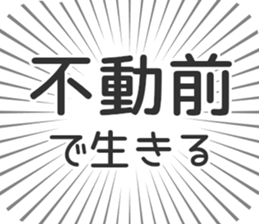 598171032
