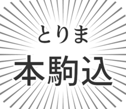 598171048