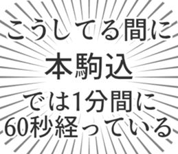 598171049