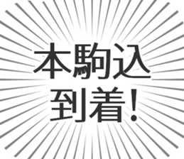 598171056