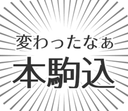 598171064