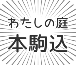 598171065