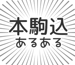 598171068
