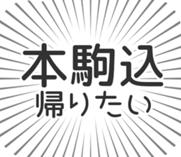 598171069