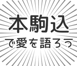 598171074