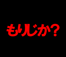 598171112