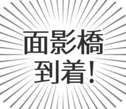 598171136
