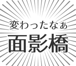 598171144