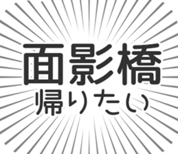 598171149