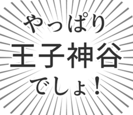 598171200