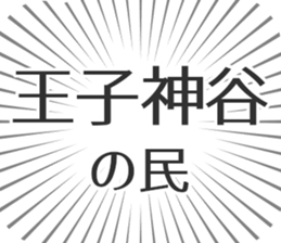 598171201
