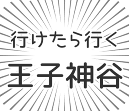 598171203