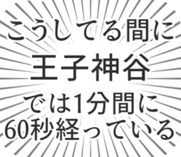 598171209