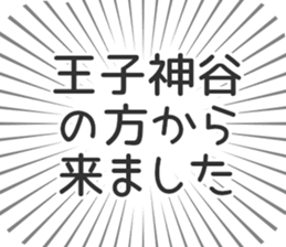 598171210