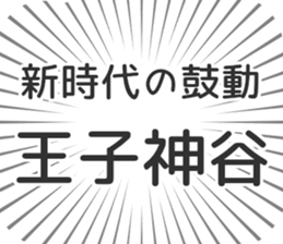 598171220