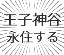 598171230