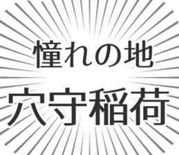 598171298