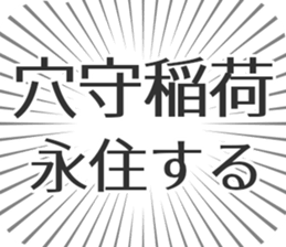 598171310