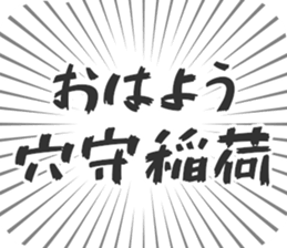 598171311