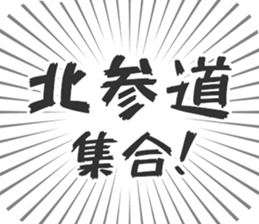 598171358