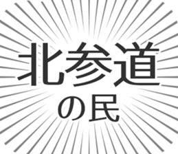 598171361