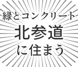 598171362